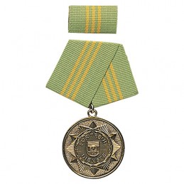 Medaile vyznamenání MDI \'F.TREUE DIENSTE\' 15let ZLATÁ