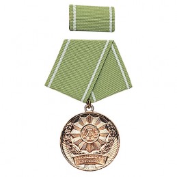 Medaile vyznamenání MDI \'F.AUSGEZEICHN.LEIST.\'